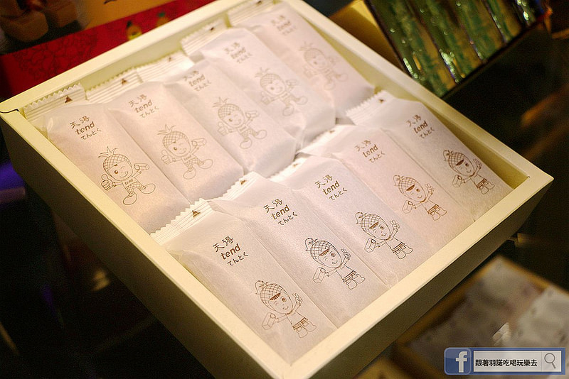 天得土鳳梨酥手撕包鳳梨酥蛋黃酥綠豆栟59