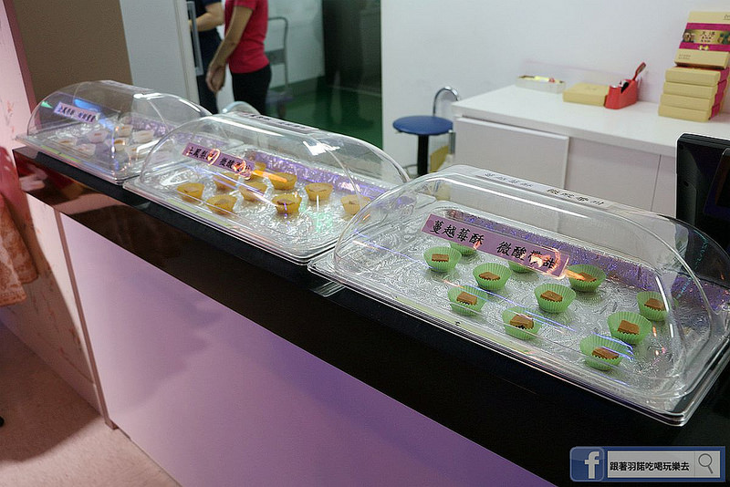 天得土鳳梨酥手撕包鳳梨酥蛋黃酥綠豆栟47