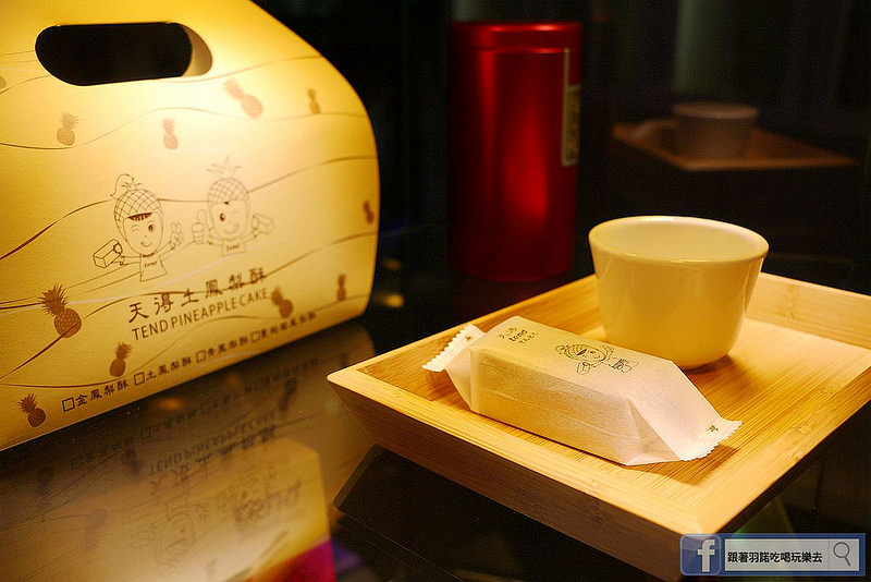 天得土鳳梨酥手撕包鳳梨酥蛋黃酥綠豆栟60