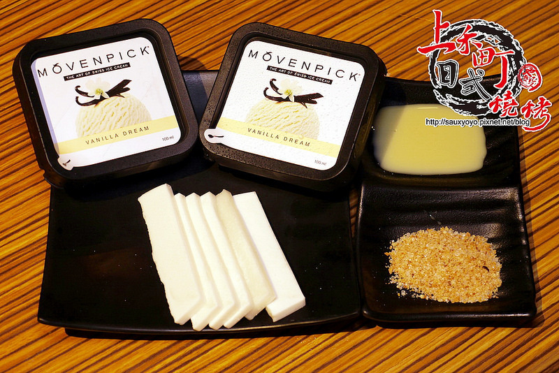 【新莊】上禾町日式燒肉 ~ 金字塔饗宴帝王蟹吃到飽、各類美味海鮮讓你吃到痛風 大口吃肉超滿足 / 捷運新莊站 / 新莊燒烤 / 吃到飽 / 內附菜單