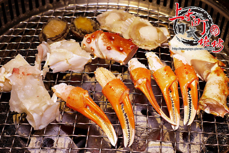 【新莊】上禾町日式燒肉 ~ 金字塔饗宴帝王蟹吃到飽、各類美味海鮮讓你吃到痛風 大口吃肉超滿足 / 捷運新莊站 / 新莊燒烤 / 吃到飽 / 內附菜單
