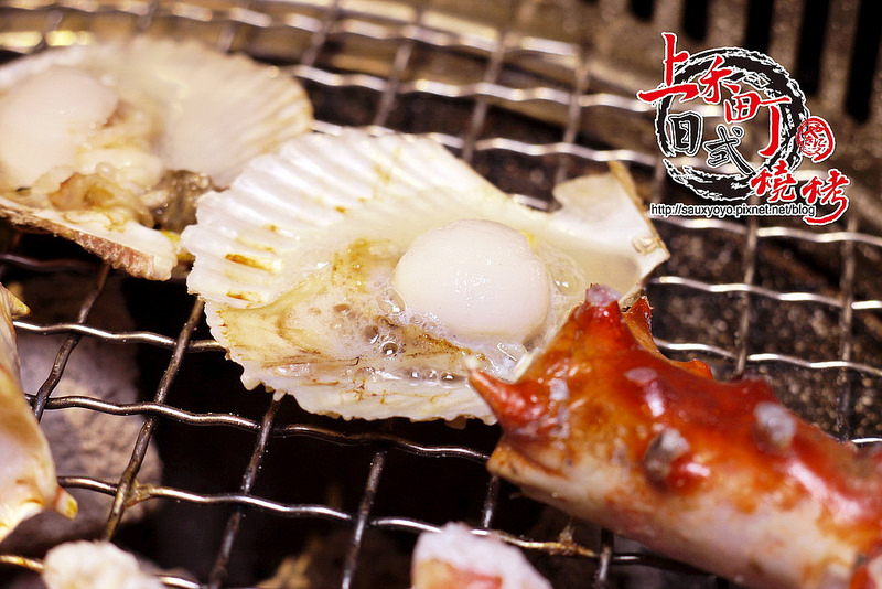 【新莊】上禾町日式燒肉 ~ 金字塔饗宴帝王蟹吃到飽、各類美味海鮮讓你吃到痛風 大口吃肉超滿足 / 捷運新莊站 / 新莊燒烤 / 吃到飽 / 內附菜單