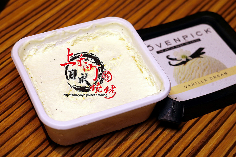 【新莊】上禾町日式燒肉 ~ 金字塔饗宴帝王蟹吃到飽、各類美味海鮮讓你吃到痛風 大口吃肉超滿足 / 捷運新莊站 / 新莊燒烤 / 吃到飽 / 內附菜單