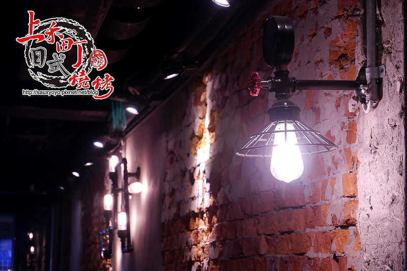 【新莊】上禾町日式燒肉 ~ 金字塔饗宴帝王蟹吃到飽、各類美味海鮮讓你吃到痛風 大口吃肉超滿足 / 捷運新莊站 / 新莊燒烤 / 吃到飽 / 內附菜單