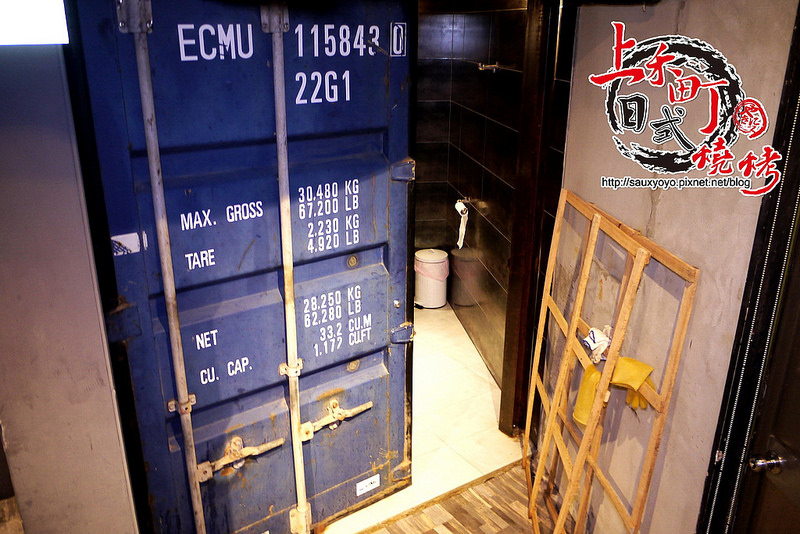 【新莊】上禾町日式燒肉 ~ 金字塔饗宴帝王蟹吃到飽、各類美味海鮮讓你吃到痛風 大口吃肉超滿足 / 捷運新莊站 / 新莊燒烤 / 吃到飽 / 內附菜單