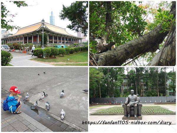 【台北住宿】富裕自由商旅-忠孝館 RF Hotel #台北二日遊 #台北景點 #台北行程推薦 #台北餐廳 #東區住宿 #東區住宿推薦 #東區平價住宿  (6).jpg