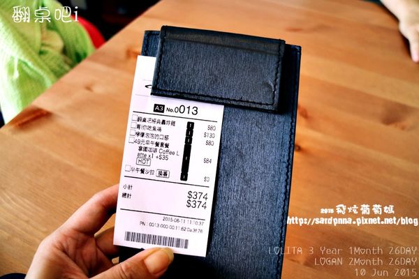 IMG_4940.JPG IMG_4940.JPG