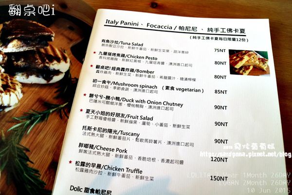 IMG_4932.JPG IMG_4932.JPG