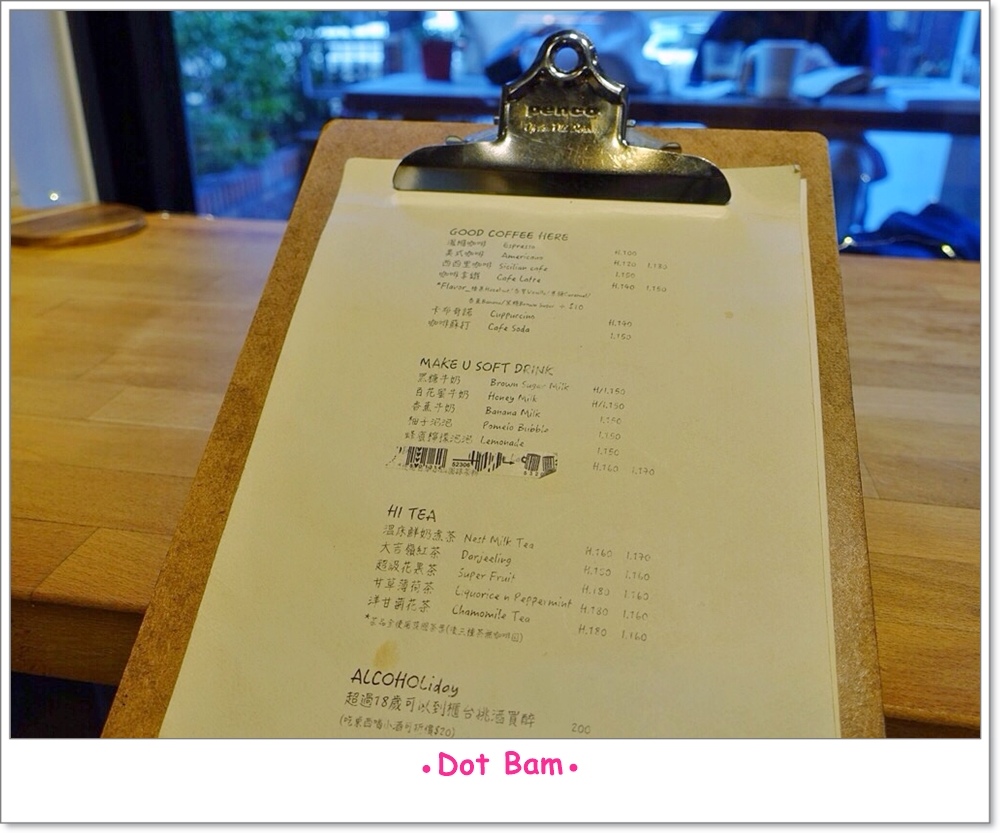 溫床NEST menu 3.JPG