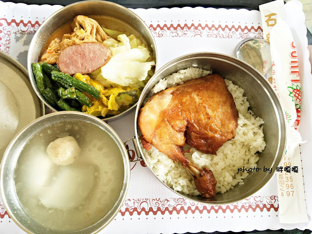 【苗栗 通霄】石蓮園🚂🚂🚂老字號鐵道火車餐廳&民宿，超適合帶小孩來放電，終於一圓在火車上吃鐵路便當的夢想，搭配一旁無敵海景，大大滿足💖💖💖