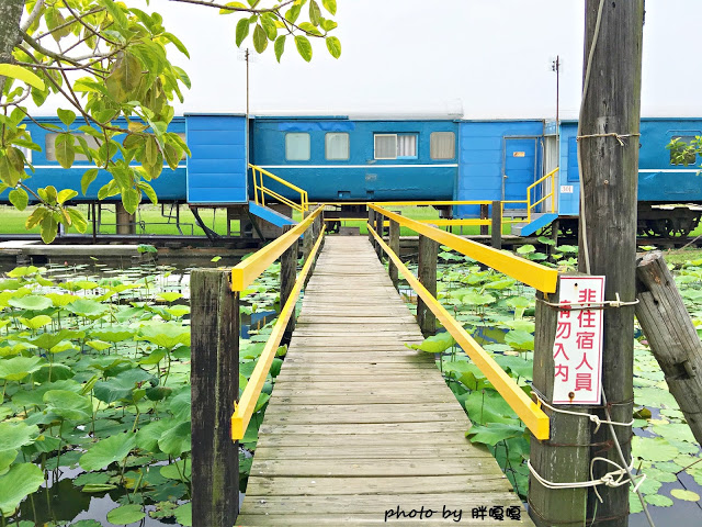 【苗栗 通霄】石蓮園🚂🚂🚂老字號鐵道火車餐廳&民宿，超適合帶小孩來放電，終於一圓在火車上吃鐵路便當的夢想，搭配一旁無敵海景，大大滿足💖💖💖