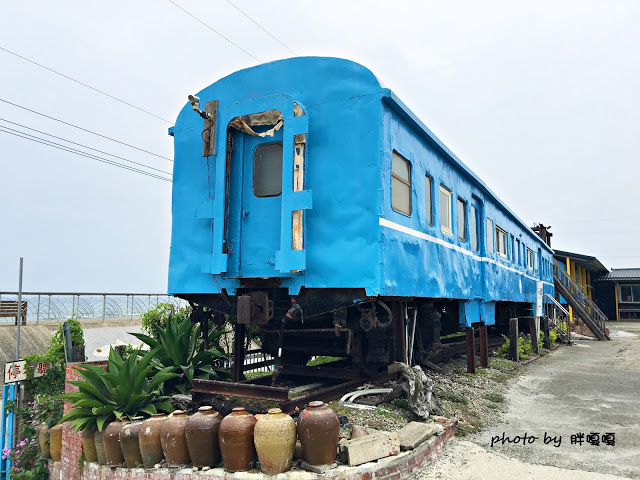 【苗栗 通霄】石蓮園🚂🚂🚂老字號鐵道火車餐廳&民宿，超適合帶小孩來放電，終於一圓在火車上吃鐵路便當的夢想，搭配一旁無敵海景，大大滿足💖💖💖