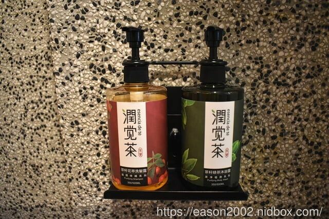 宜蘭住宿推薦 | 天下居汽車行館 親民價位享受總統套房等級房型 提供奶瓶消毒鍋、澡盆、板凳 超貼心 ～！！！ -  就是這樣。吃喝玩樂。愛漂亮部落格 - FashionGuide 華人時尚專業評鑑