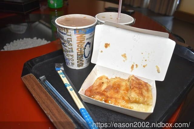 宜蘭住宿推薦 | 天下居汽車行館 親民價位享受總統套房等級房型 提供奶瓶消毒鍋、澡盆、板凳 超貼心 ～！！！ -  就是這樣。吃喝玩樂。愛漂亮部落格 - FashionGuide 華人時尚專業評鑑