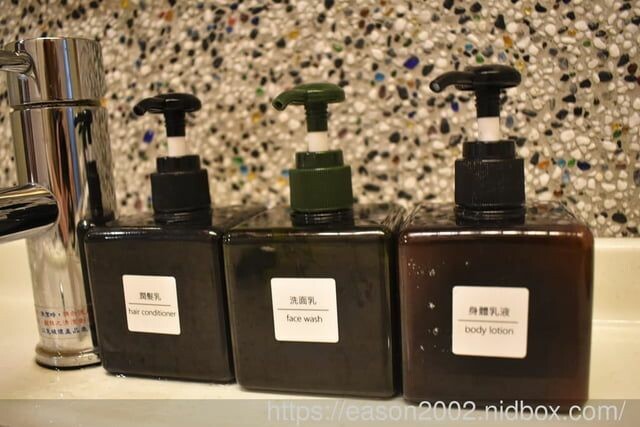 宜蘭住宿推薦 | 天下居汽車行館 親民價位享受總統套房等級房型 提供奶瓶消毒鍋、澡盆、板凳 超貼心 ～！！！ -  就是這樣。吃喝玩樂。愛漂亮部落格 - FashionGuide 華人時尚專業評鑑