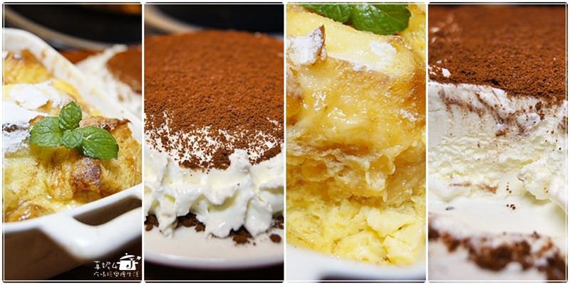 新北永和美食-古迪歐 Goody.O cafe