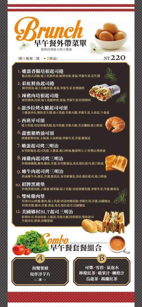 FB_IMG_1496549345402