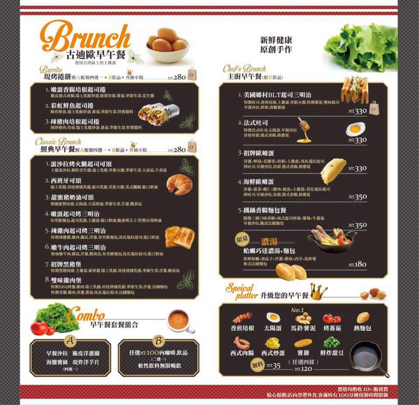 FB_IMG_1496549337128