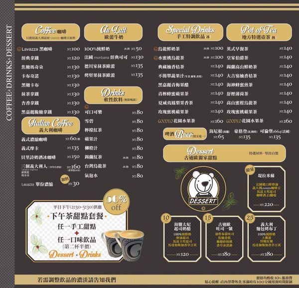 FB_IMG_1496549339903