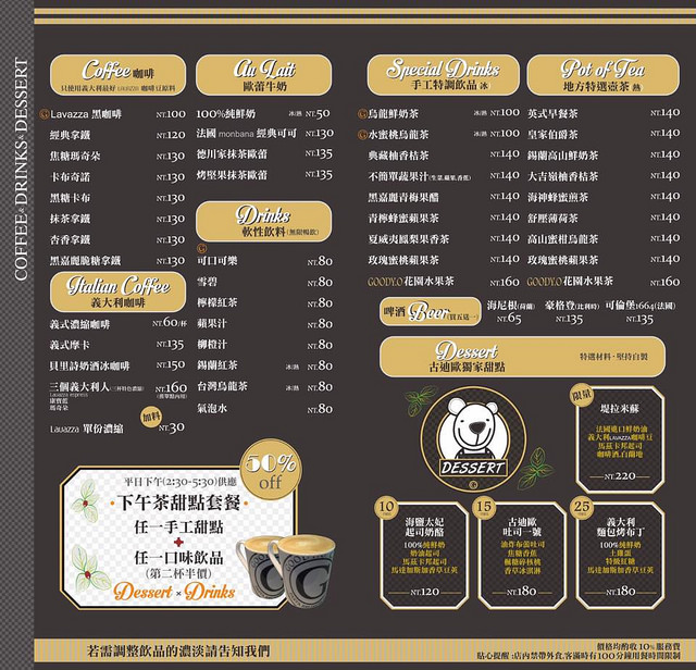 16473901_1322656631111676_9089401344254067498_n