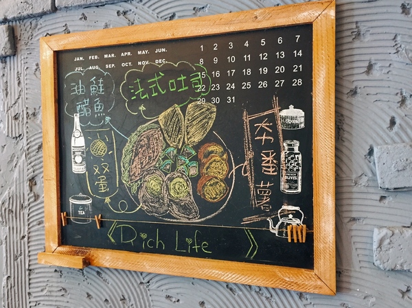 傑米JME Brunch Box：傑米JME Brunch Box四訪：ヽ(✿ﾟ▽ﾟ)ノ早午餐愛店認證(*´∀`)~♥ 激推豐富生活套餐(分量多,含飲料續杯) 用餐不限時+提供wifi ✧