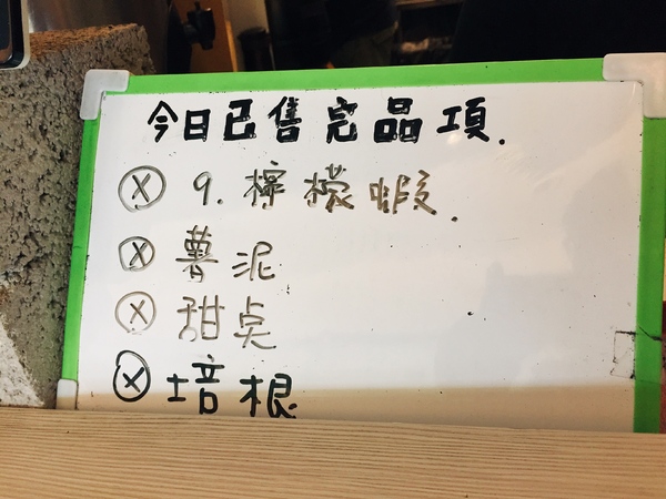 傑米JME Brunch Box：傑米JME Brunch Box四訪：ヽ(✿ﾟ▽ﾟ)ノ早午餐愛店認證(*´∀`)~♥ 激推豐富生活套餐(分量多,含飲料續杯) 用餐不限時+提供wifi ✧