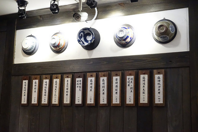 20160820八坂丼屋 (13)