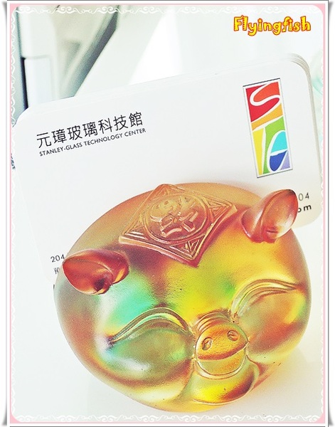 元璋玻璃科技館：✜ 有趣滴玻璃世界近距離接觸驚喜微旅行!－基隆「元璋玻璃科技館」◕‿◠｡