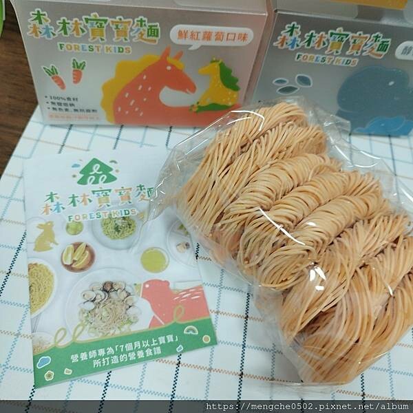 LINE_ALBUM_玖捌咖啡_240207_21.jpg LINE_ALBUM_玖捌咖啡_240207_21.jpg