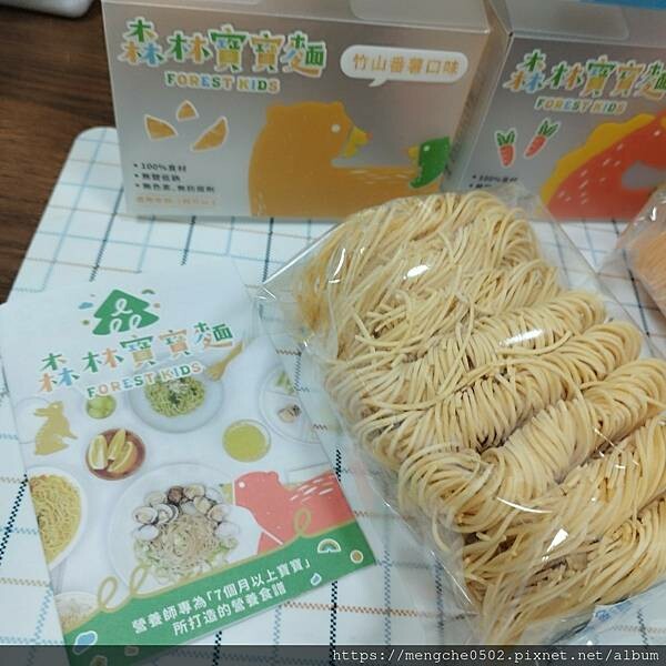 LINE_ALBUM_玖捌咖啡_240207_19.jpg LINE_ALBUM_玖捌咖啡_240207_19.jpg