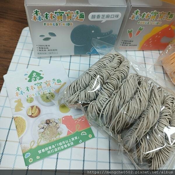 LINE_ALBUM_玖捌咖啡_240207_17.jpg LINE_ALBUM_玖捌咖啡_240207_17.jpg