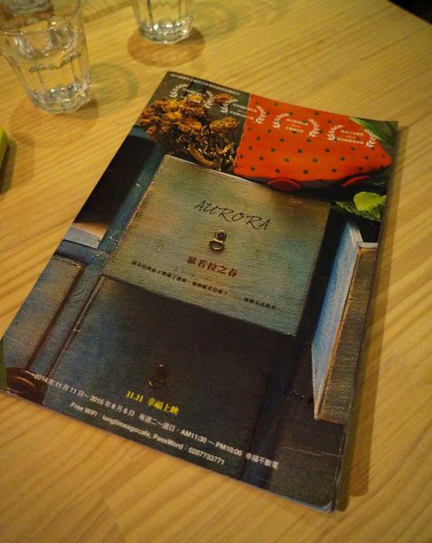 Longtimeago Café 文創互動咖啡館:Longtimeago Caf'e♥ 拉花咖啡♥ 早午餐 ♥丹麥漢堡 Longtimeago Café 文創互動咖啡館:Longtimeago Caf'e♥ 拉花咖啡♥ 早午餐 ♥丹麥漢堡