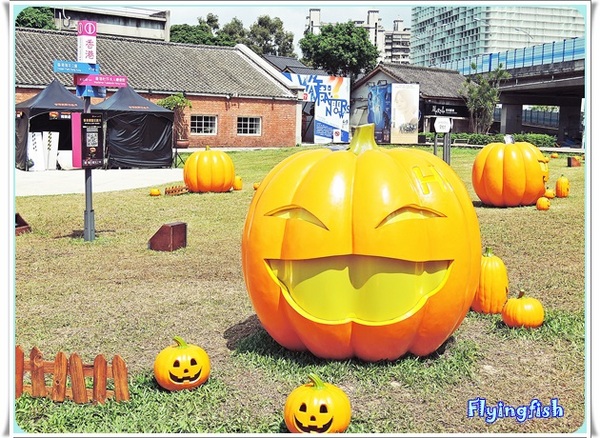 華山1914文創園區：✜ 9/27/14-10/12/14限時來搗蛋滴"香港萬聖狂歡夜"－「華山1914文創園區」～^o^～