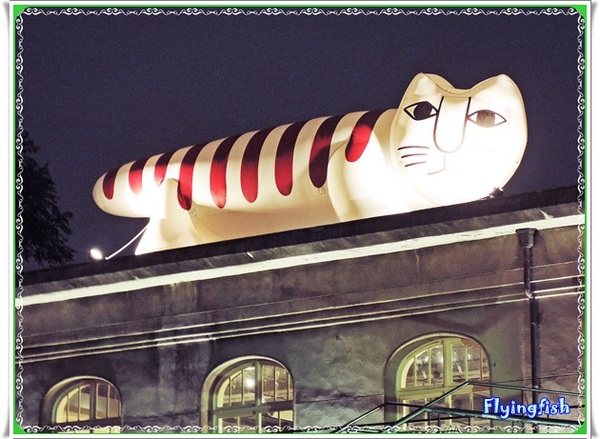 華山1914文創園區：✜ 9/27/14-10/12/14限時來搗蛋滴"香港萬聖狂歡夜"－「華山1914文創園區」～^o^～