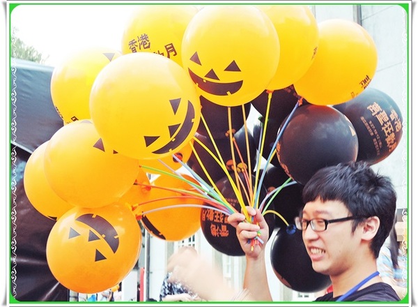 華山1914文創園區：✜ 9/27/14-10/12/14限時來搗蛋滴"香港萬聖狂歡夜"－「華山1914文創園區」～^o^～