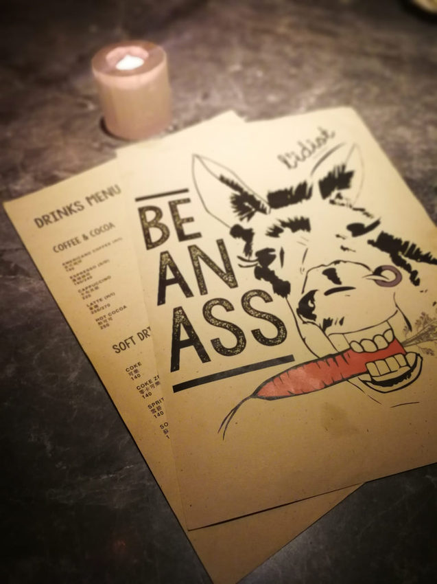 l'idiot restaurant 驢子餐廳 (77)