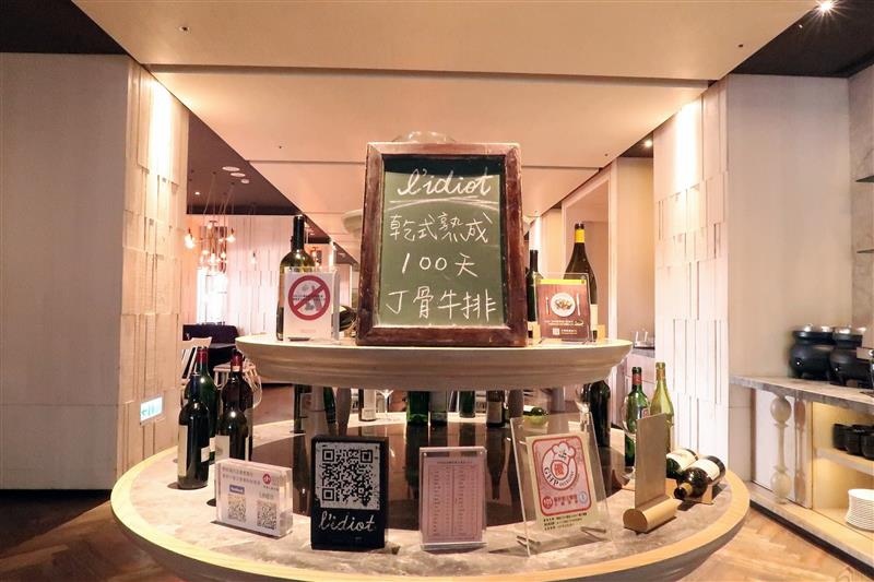 L'IDIOT RESTAURANT 驢子餐廳 006.jpg