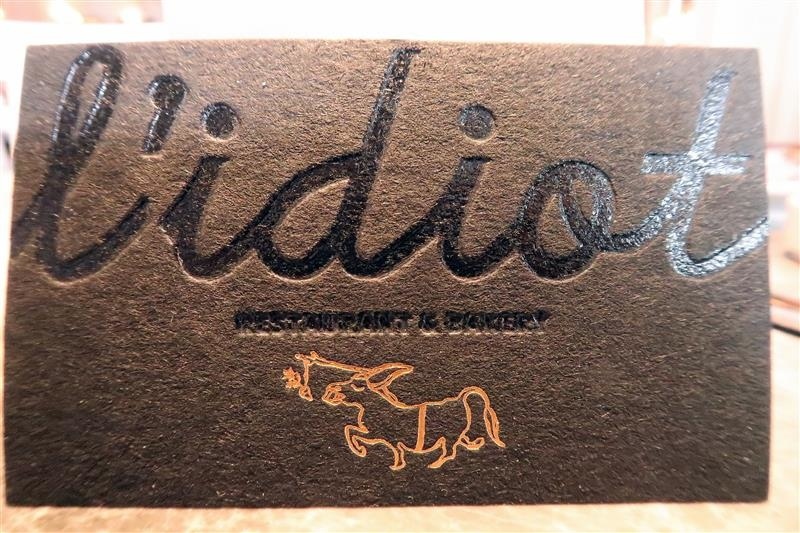 L'IDIOT RESTAURANT 驢子餐廳 072.jpg