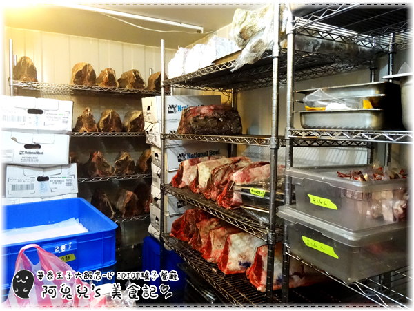 ∥台北中山∥華泰王子大飯店-LIDIOT驢子餐廳(體驗團).在典雅舒適的氣氛中享用美食,使用自有農場的蔬果製作餐點*中山國小