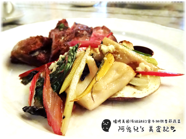 ∥台北中山∥華泰王子大飯店-LIDIOT驢子餐廳(體驗團).在典雅舒適的氣氛中享用美食,使用自有農場的蔬果製作餐點*中山國小