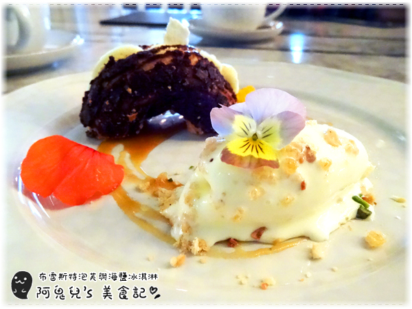 ∥台北中山∥華泰王子大飯店-LIDIOT驢子餐廳(體驗團).在典雅舒適的氣氛中享用美食,使用自有農場的蔬果製作餐點*中山國小