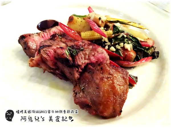 ∥台北中山∥華泰王子大飯店-LIDIOT驢子餐廳(體驗團).在典雅舒適的氣氛中享用美食,使用自有農場的蔬果製作餐點*中山國小