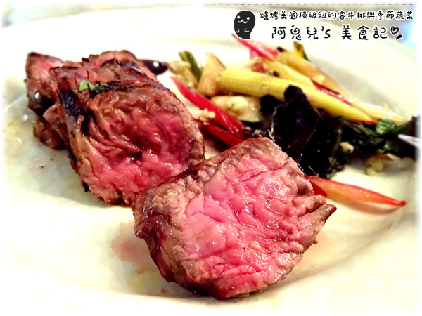 ∥台北中山∥華泰王子大飯店-LIDIOT驢子餐廳(體驗團).在典雅舒適的氣氛中享用美食,使用自有農場的蔬果製作餐點*中山國小