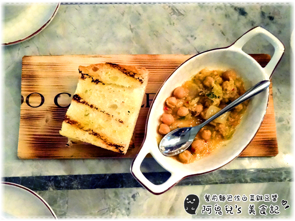 ∥台北中山∥華泰王子大飯店-LIDIOT驢子餐廳(體驗團).在典雅舒適的氣氛中享用美食,使用自有農場的蔬果製作餐點*中山國小