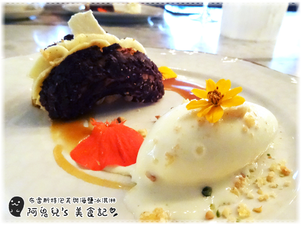 ∥台北中山∥華泰王子大飯店-LIDIOT驢子餐廳(體驗團).在典雅舒適的氣氛中享用美食,使用自有農場的蔬果製作餐點*中山國小