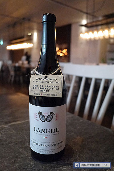 華泰王子大飯店-L'IDIOT驢子餐廳