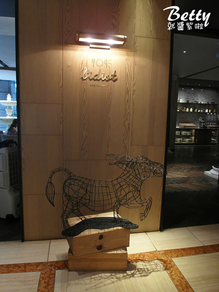 20170908驢子餐廳 (42).jpg