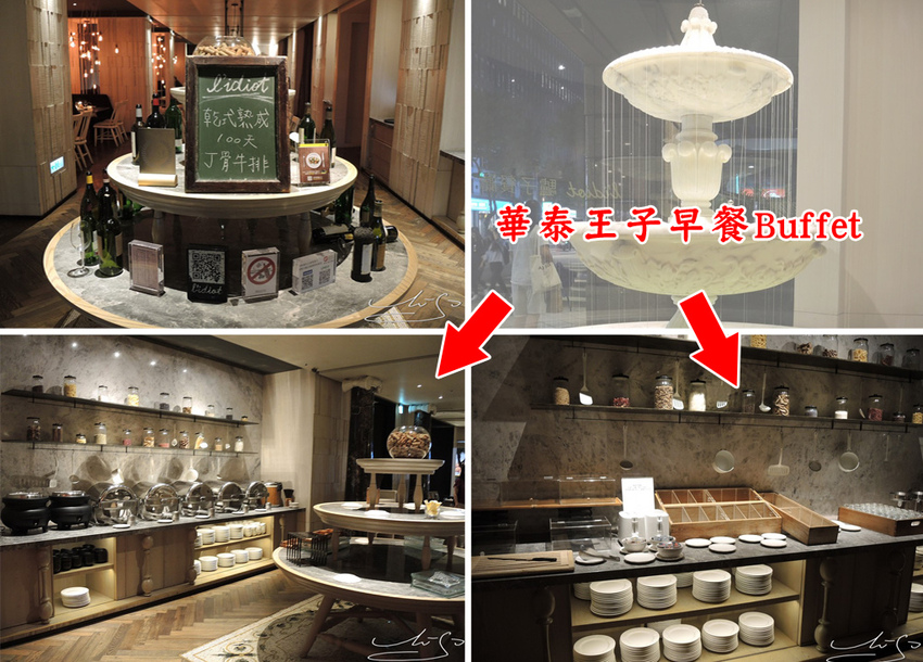 L%5CIDIOT RESTAURANT (80).JPG