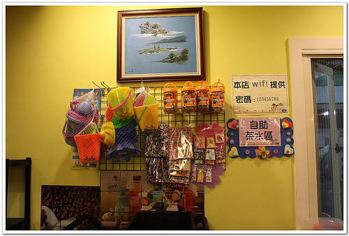 【南投食記】埔里‧寶貝屋親子餐廳~附設戶外遊戲場、沙坑、小童遊戲室