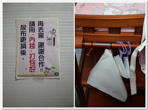 【南投食記】埔里‧寶貝屋親子餐廳~附設戶外遊戲場、沙坑、小童遊戲室